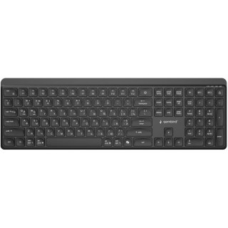 Gembird KBS-WPS-03-CYRL